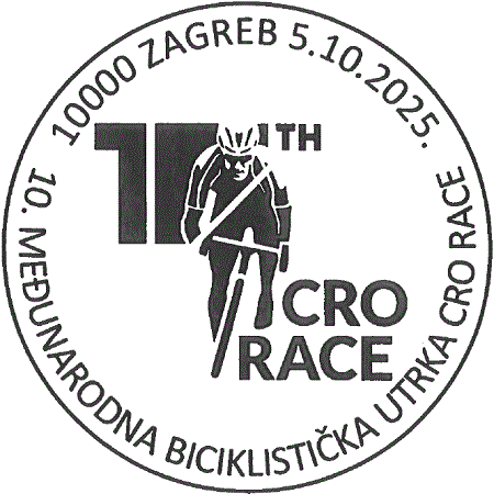 10. MEĐUNARODNA BICIKLISTIČKA UTRKA CRO RACE