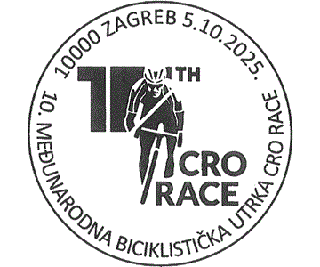 10. MEĐUNARODNA BICIKLISTIČKA UTRKA CRO RACE