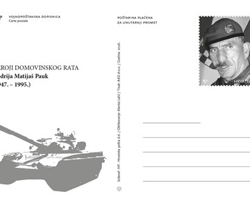 HEROJI DOMOVINSKOG RATA