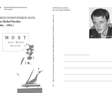 HEROJI DOMOVINSKOG RATA