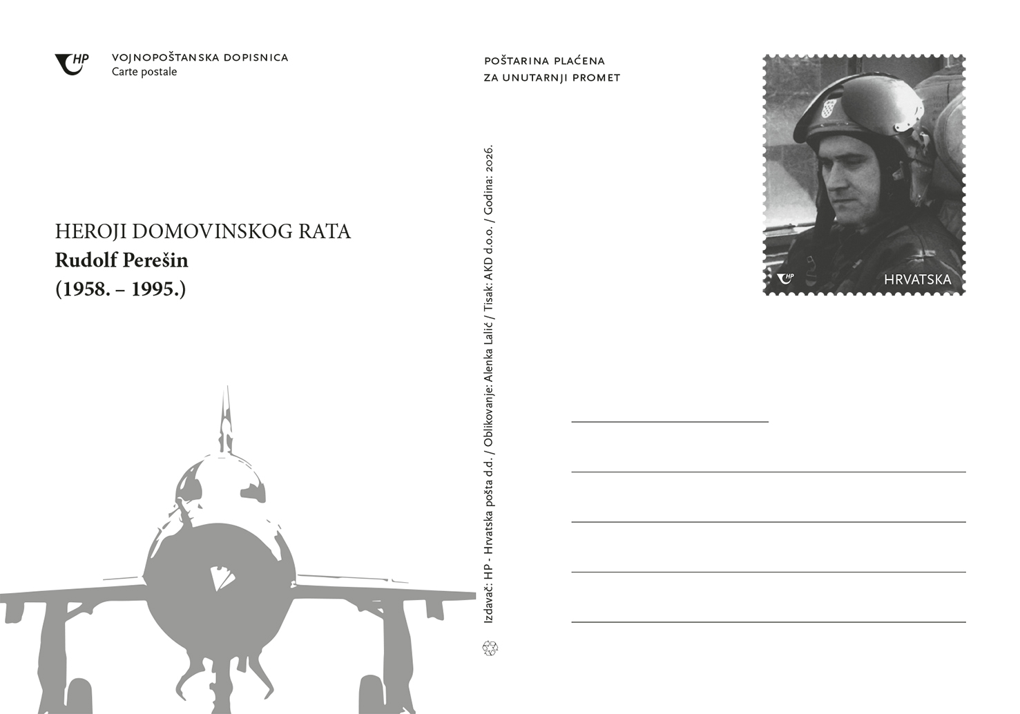 Rudolf Perešin (1958. - 1995.)