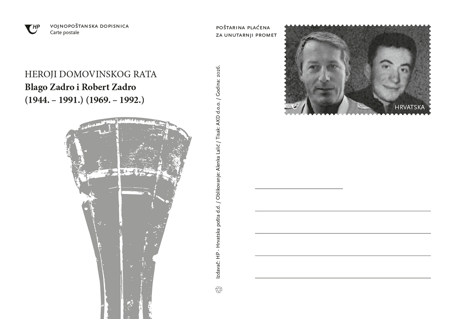 Blago Zadro i Robert Zadro (1944. - 1991.) (1969. - 1992.)