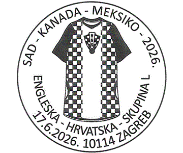 ENGLESKA - HRVATSKA