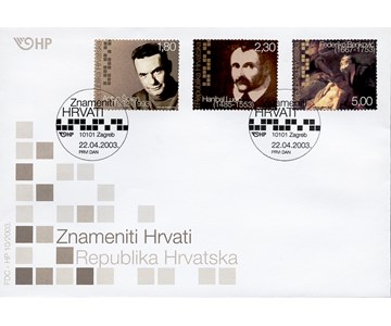 ZNAMENITI HRVATI V.