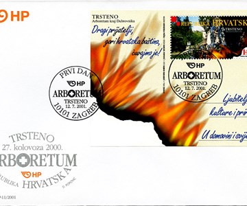 ARBORETUM TRSTENO