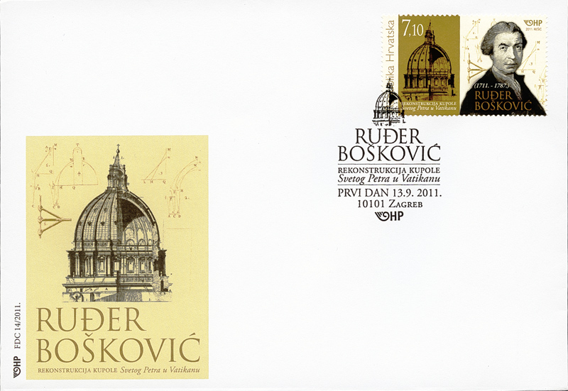 RUĐER BOŠKOVIĆ
