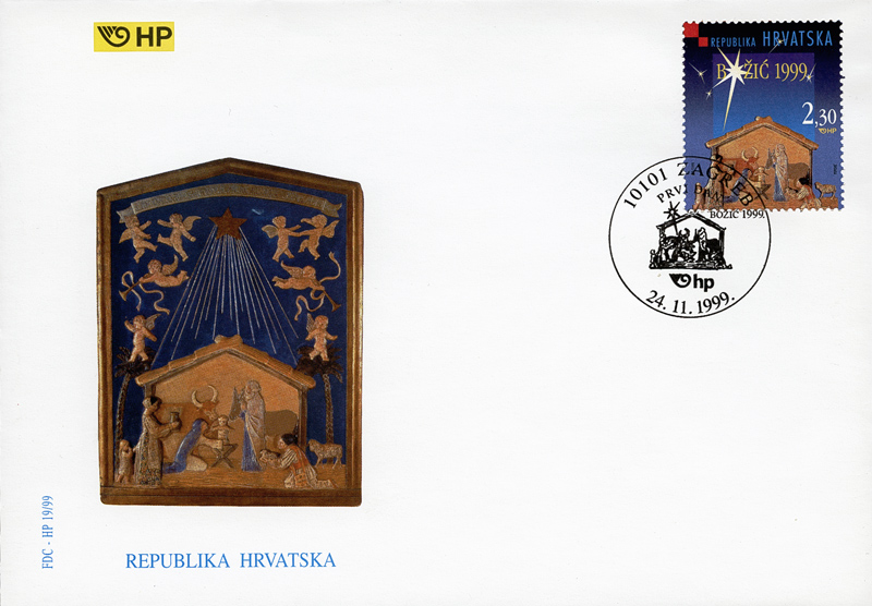 BOŽIĆ  1999.