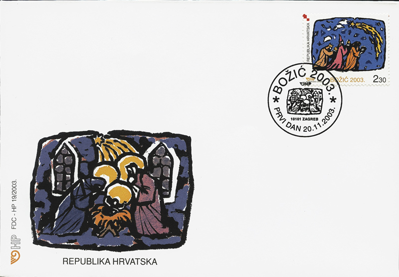 BOŽIĆ 2003.