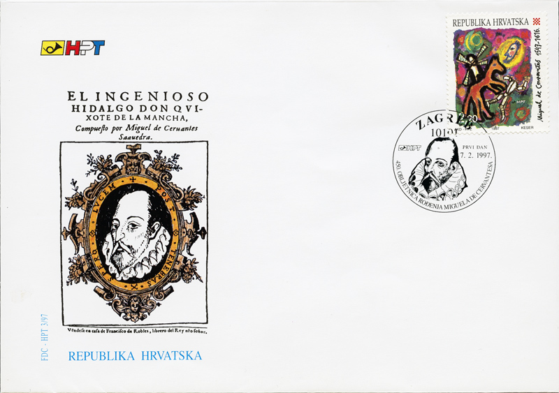 MIGUEL DE CERVANTES & JOHANN GUTENBERG