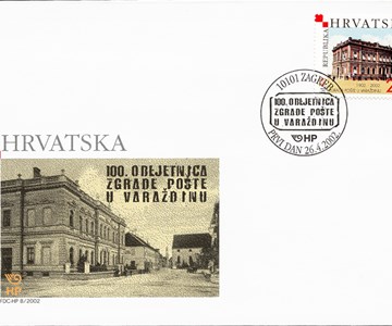 100. OBLJETNICA ZGRADE POŠTE U VARAŽDINU