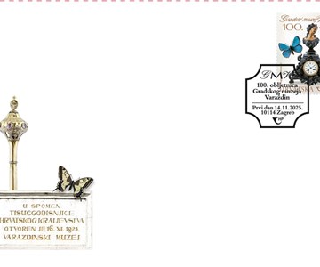 100. OBLJETNICA GRADSKOG MUZEJA VARAŽDIN