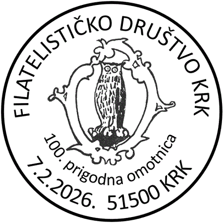 FILATELISTIČKO DRUŠTVO KRK