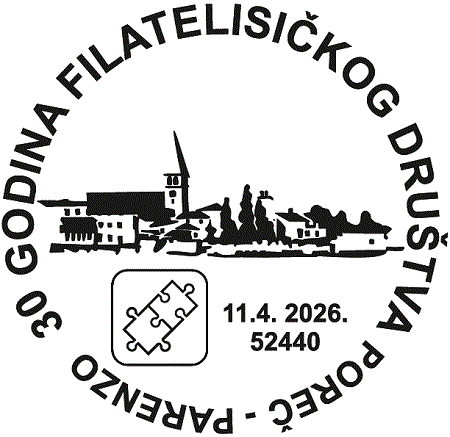30 GODINA FILATELISTIČKOG DRUŠTVA POREČ