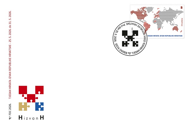 TJEDAN HRVATA IZVAN REPUBLIKE HRVATSKE 2026.