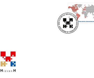 TJEDAN HRVATA IZVAN REPUBLIKE HRVATSKE 2026.