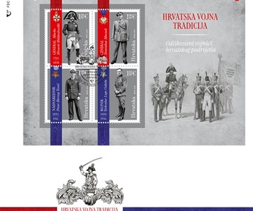 HRVATSKA VOJNA TRADICIJA 3