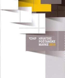 GODIŠNJA ZBIRKA MARAKA IZ 2015.  GODINE