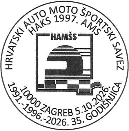 HRVATSKI AUTO MOTO ŠPORTSKI SAVEZ
