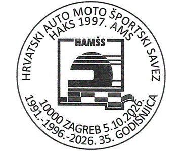 HRVATSKI AUTO MOTO ŠPORTSKI SAVEZ