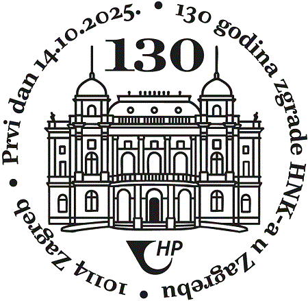 130 GODINA ZGRADE HNK-a U ZAGREBU 