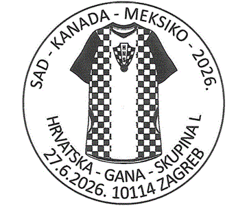 HRVATSKA - GANA