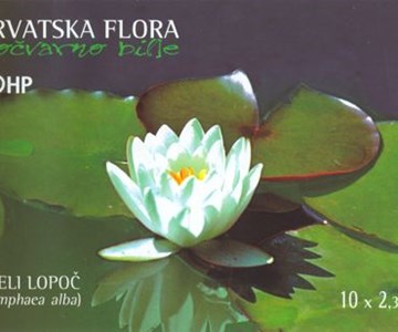 HRVATSKA FLORA 2006