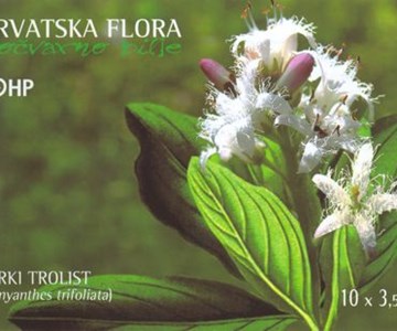 HRVATSKA FLORA 2006