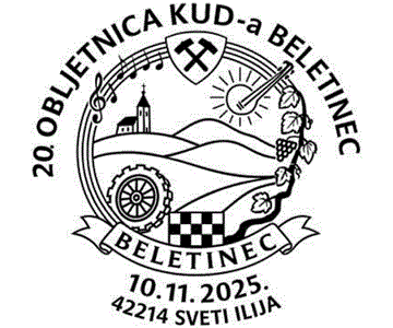 20. OBLJETNICA KUD-a BELETINEC