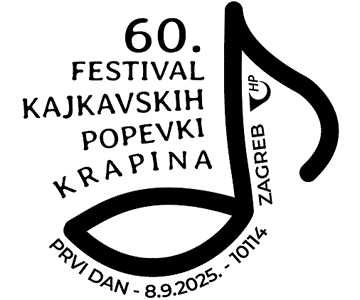 60. FESTIVAL FESTIVAL KAJKAVSKIH POPEVKI