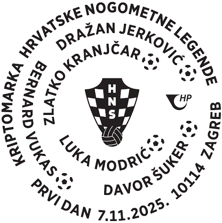 KRIPTOMARKA - HRVATSKE NOGOMETNE LEGENDE