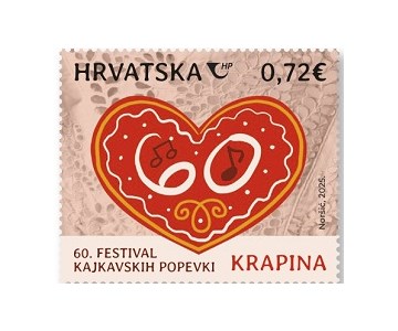 60. FESTIVAL KAJKAVSKIH POPEVKI „KRAPINA“