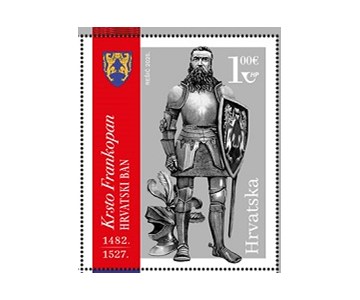 HRVATSKA VOJNA TRADICIJA, Krsto Frankopan 