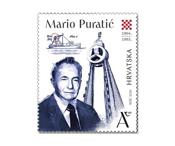 ZNAMENITI HRVATI, Mario Puratić 