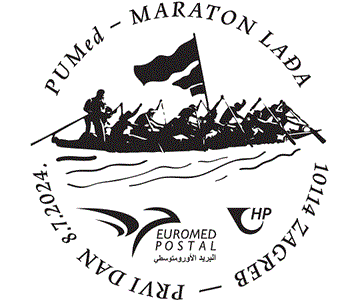 PUMED - MARATON LAĐA