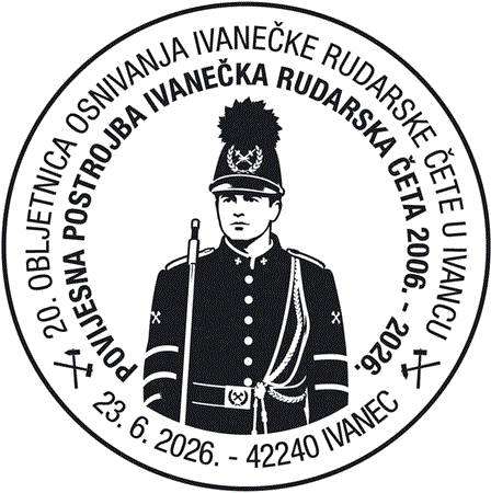 20. OBLJETNICA OSNIVANJA IVANEČKE RUDARSKE ČETE