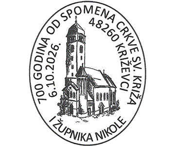 700 GODINA OD SPOMENA CRKVE SV. KRIŽA I ŽUPNIKA NIKOLE