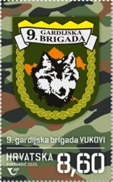 9. gardijska brigada „Vukovi“