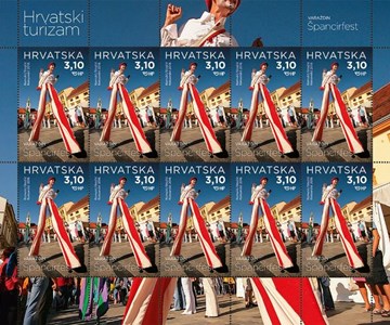 HRVATSKI TURIZAM – VARAŽDIN