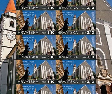 HRVATSKI TURIZAM – VARAŽDIN