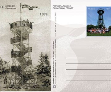 PIRAMIDA NA JAPETIĆU - 130. OBLJETNICA IZGRADNJE