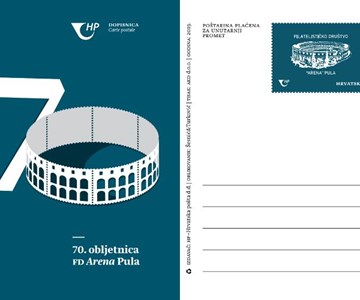 70. OBLJETNICA FD ARENA PULA