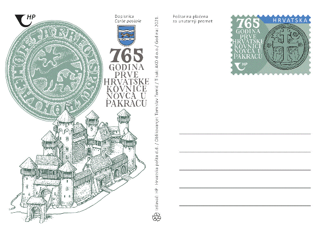 765 GODINA PRVE HRVATSKE KOVNICE NOVCA U PAKRACU