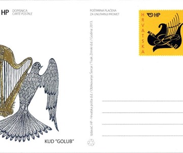KUD GOLUB