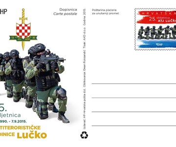 25. OBLJETNICA ANTITERORISTIČKE JEDINICE LUČKO