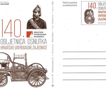 140. OBLJETNICA OSNUTKA HRVATSKE VATROGASNE ZAJEDNICE