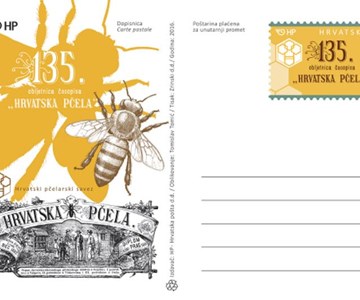 135. OBLJETNICA ČASOPISA „HRVATSKA PČELA"