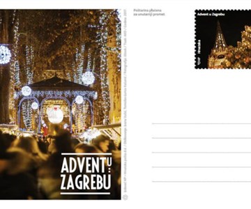 ADVENT U ZAGREBU