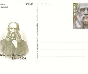 BAN IVAN MAŽURANIĆ