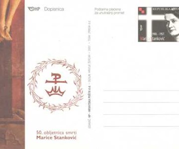 50. obljetnica smrti Marice Stanković