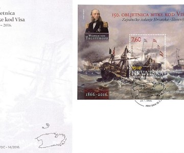 150. OBLJETNICA BITKE KOD VISA